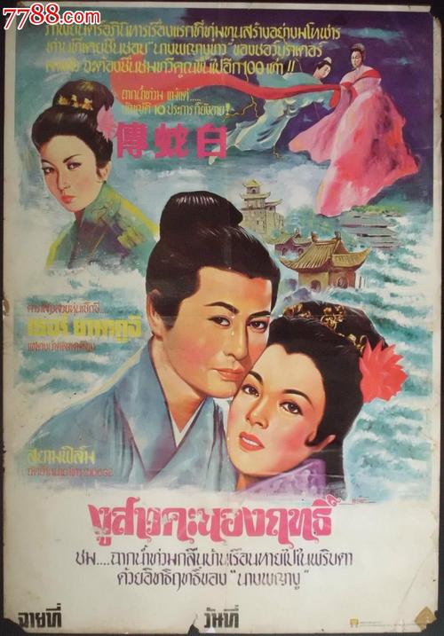 买个假匹泽学院文凭毕业证